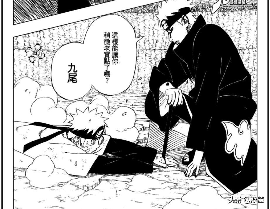 火影忍者为什么不联动海贼王,火影忍者对比航海王