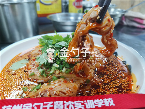 哪里可以学口水鸡来杭州金勺子