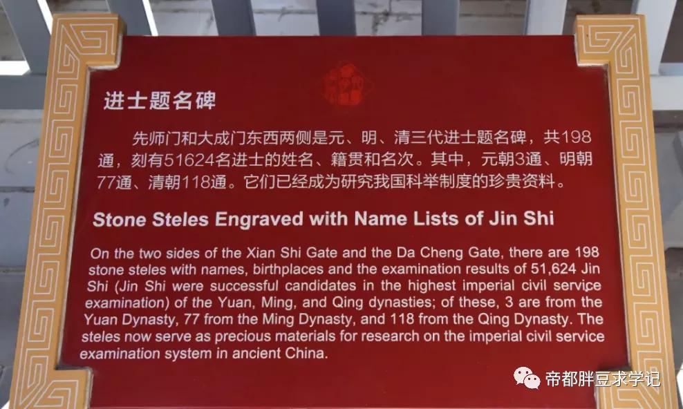 昨天刚沾了文曲星“仙气”儿，这两天学习效果就拉满了