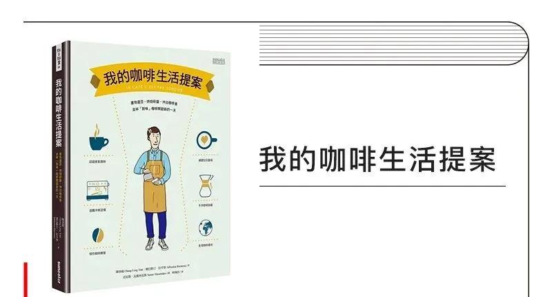 14本书籍,14本经典类型小说推荐