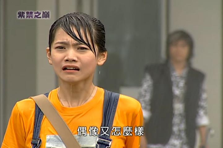 还记得爱情吗,爱情魔发师贝若依图片