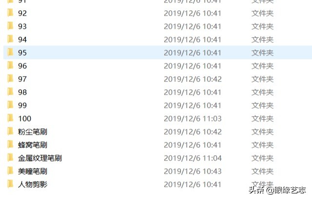 关注点赞送礼品,关注点赞送礼物