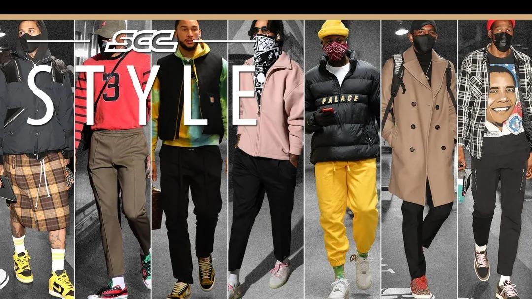 比打球更有范儿nba球员通道穿搭,nba近期球员穿搭