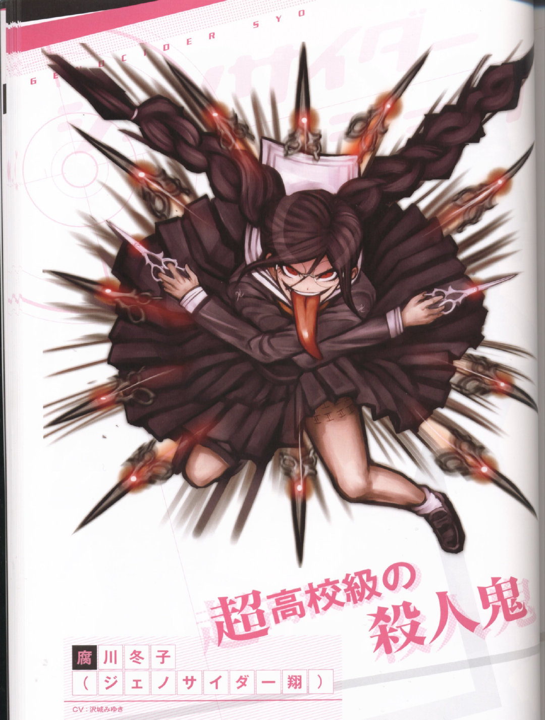 刀塔英雄全英雄属性,刀塔敏捷英雄排名