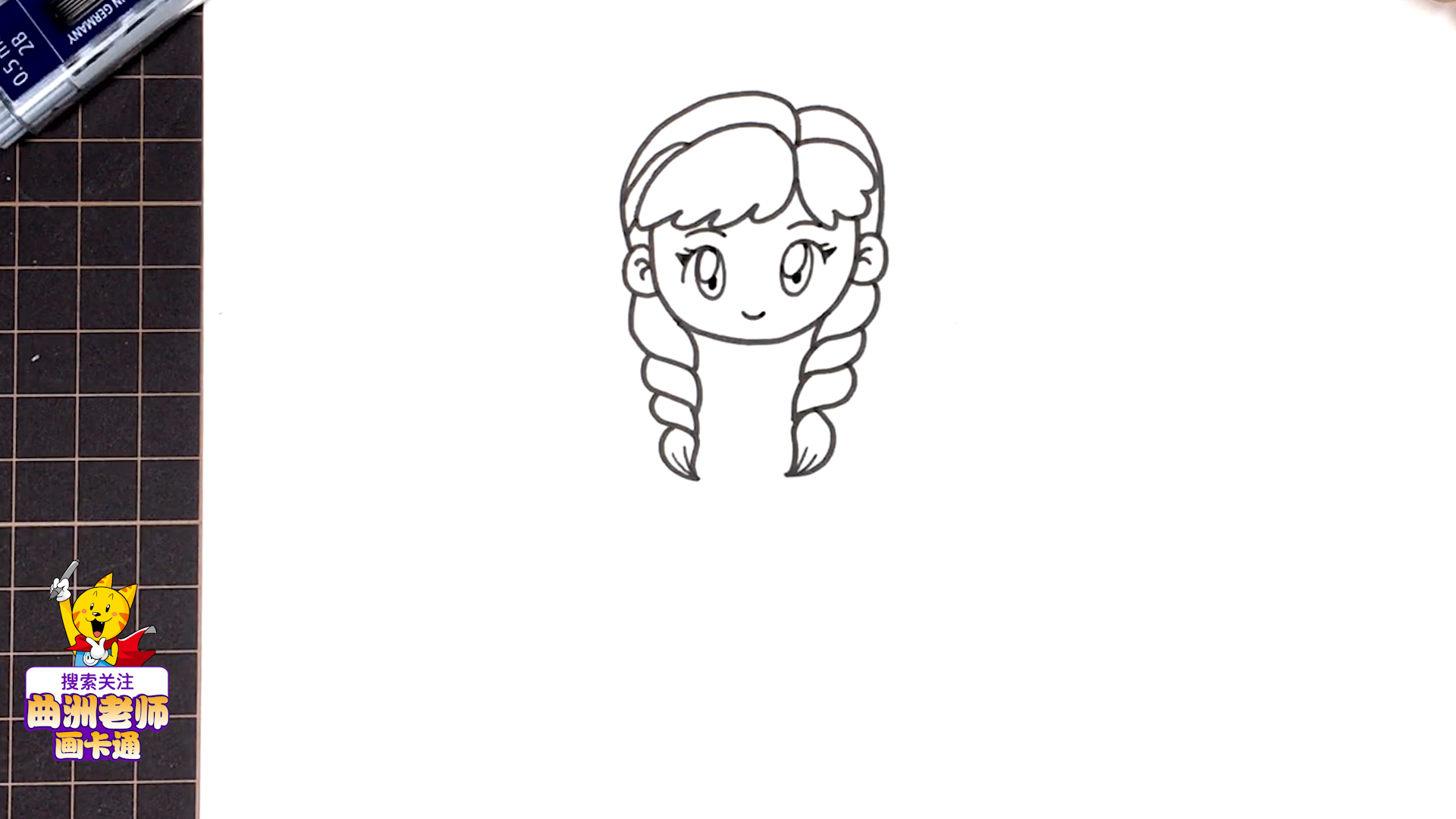 冰雪奇缘漫画教程,画冰雪奇缘艾莎安娜的画法