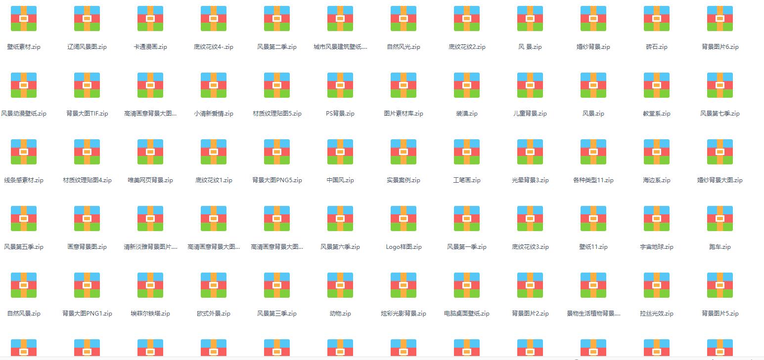 8000张ps底图素材合集,国内免费ps设计图下载