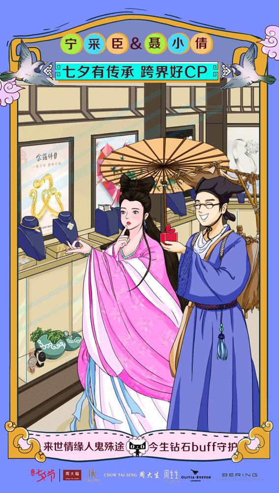 营销热点日历,新媒体热点日历作用大吗