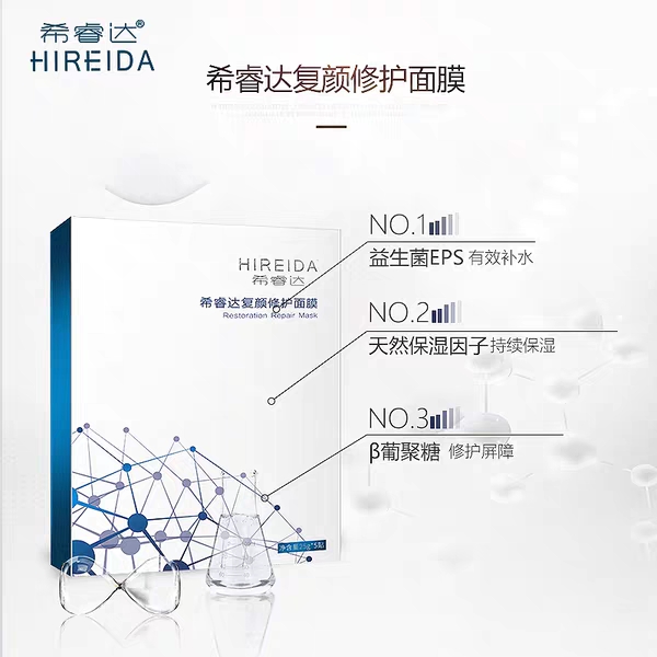抗初老最全攻略在这里,皮肤想要抗初老应该怎么做