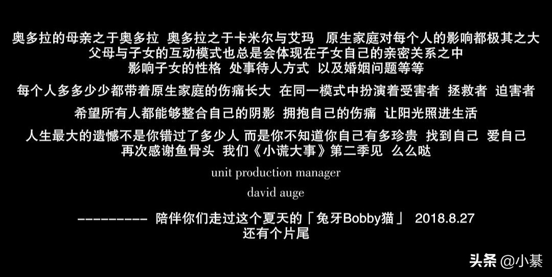 最近十年必刷的五部美剧,盘点5部越看越过瘾的美剧