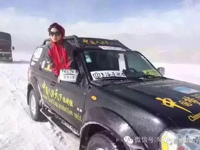 他天真以为也有一个女孩喜欢流浪生活，最牛沪C失望了