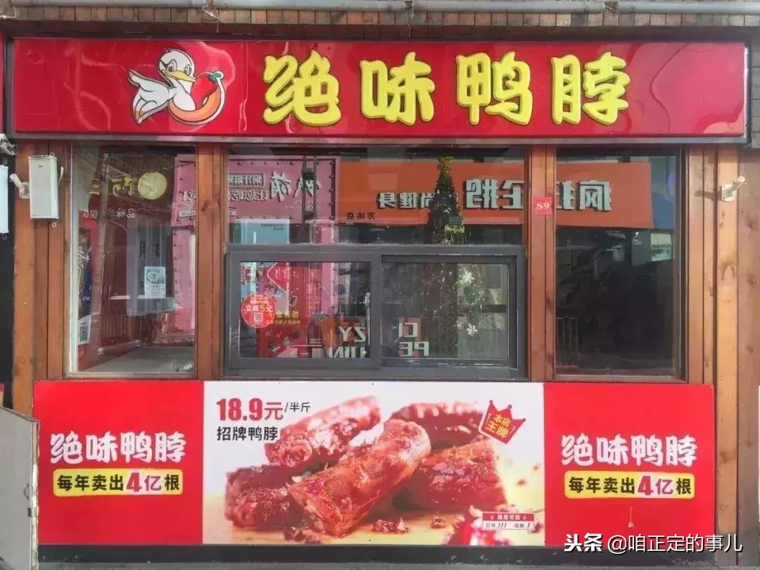 官宣！这个元旦 正定是游玩名单上妥妥的C位 skr