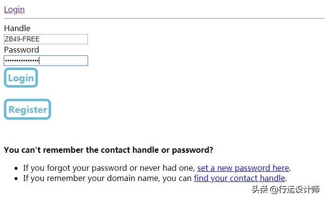 eu.org是几级域名,哪里有免费的域名可以申请啊