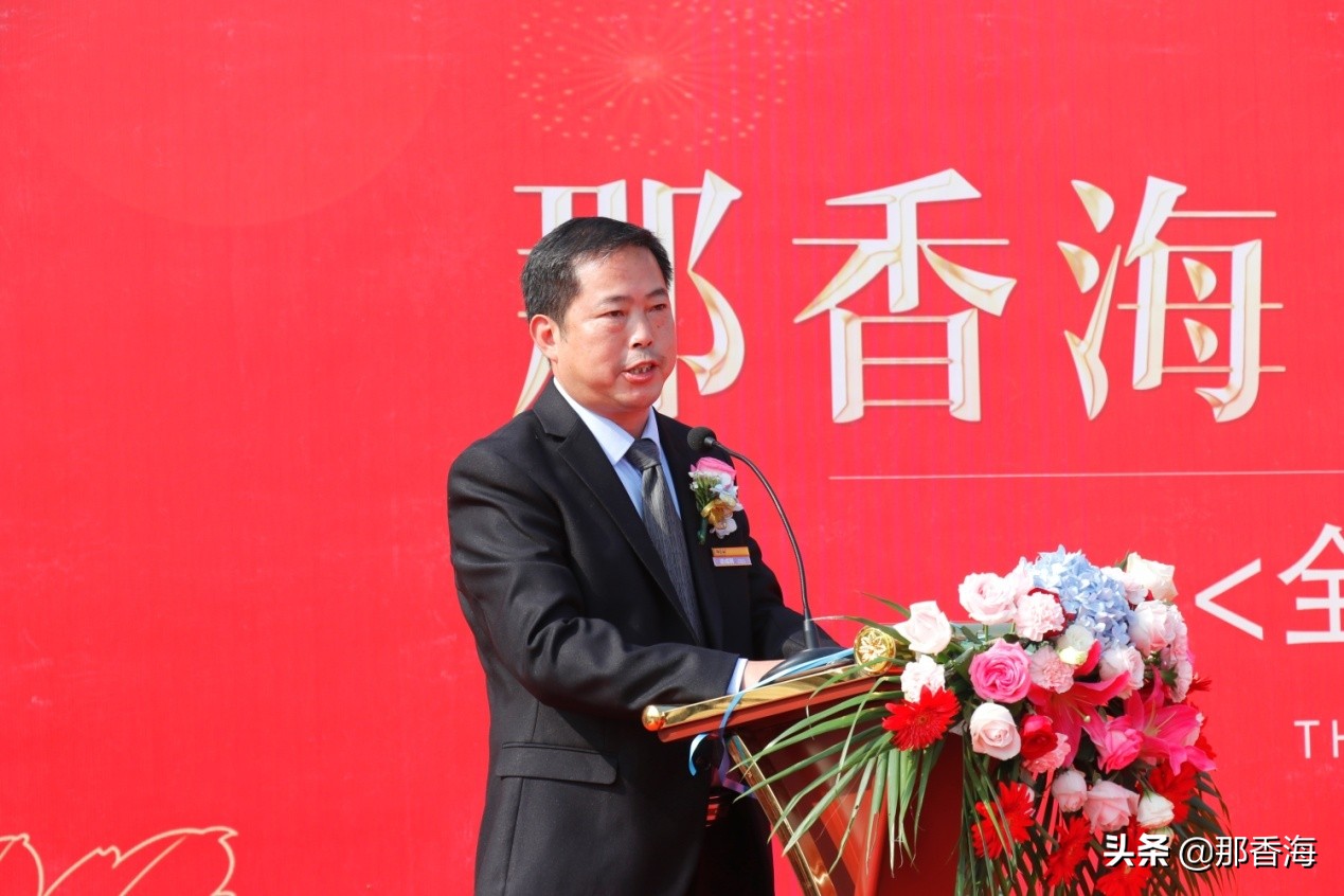 那香海伊甸花园户型,那香海伊甸花园2号楼