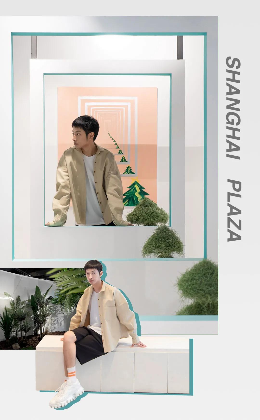 淮海路顶流出片地!21岁、重新回归的「上海广场」好好拍哦