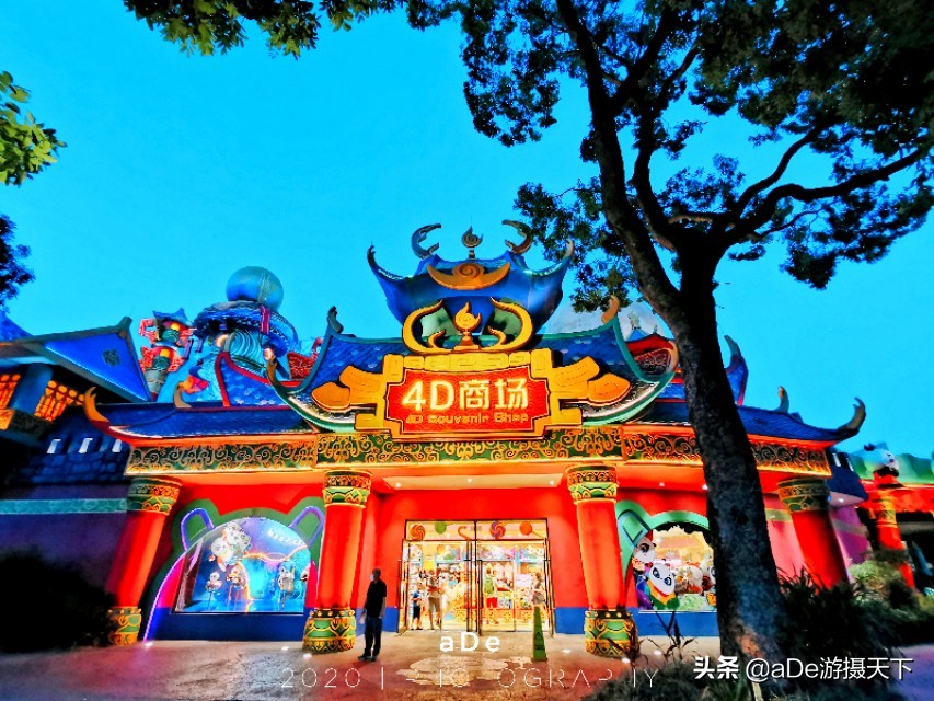 广州长隆野生动物园夜场,长隆嘉年华夜场17号有什么节目