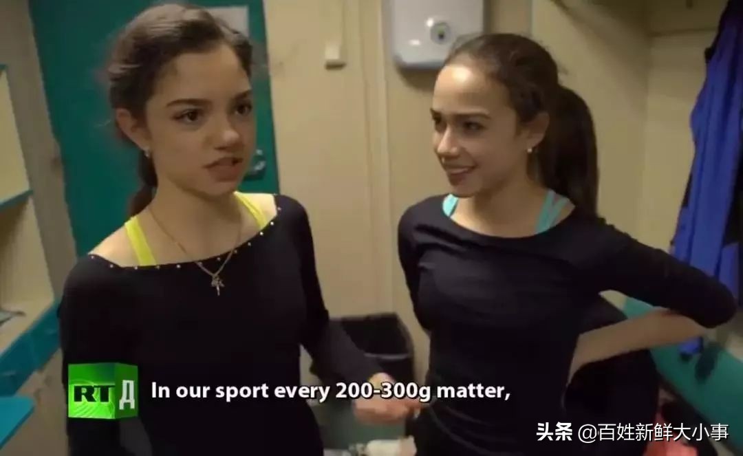 俄罗斯美少女惊呆众人,13岁俄罗斯少女神仙颜值