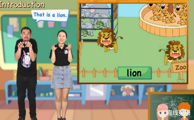 少儿英语加盟,少儿英语培训加盟需要什么条件