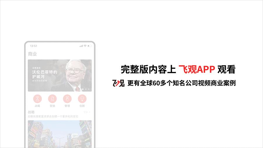 全疆全景旅游宣传视频,新疆旅游宣传片最帅的