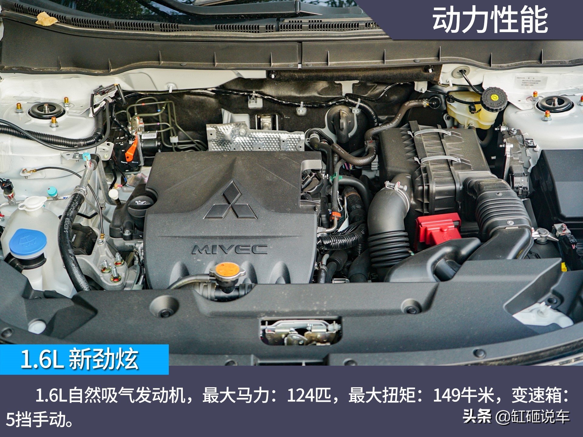 十万合资最耐用的suv车,新三菱劲炫到底怎么样