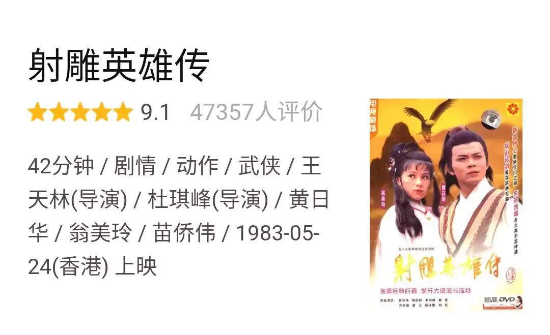 tvb十大高分剧集,tvb近年最好看的剧你看过几部