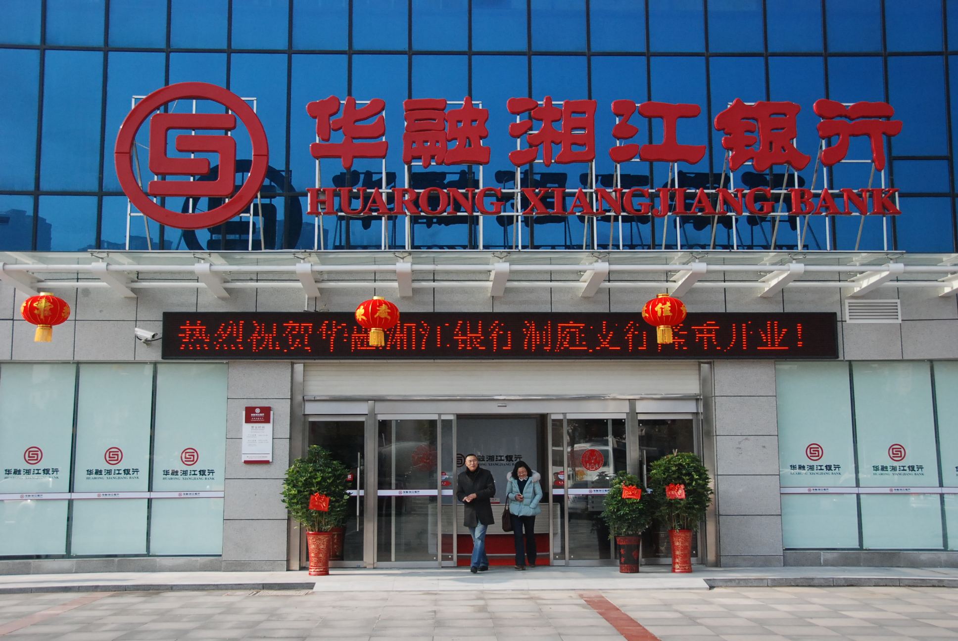 中央批复湖南为中部中心城市吗,中央确定长沙为全国性中心城市