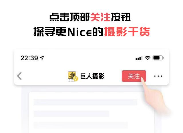 摄影什么是入门级光圈,摄影初学者如何看懂景深