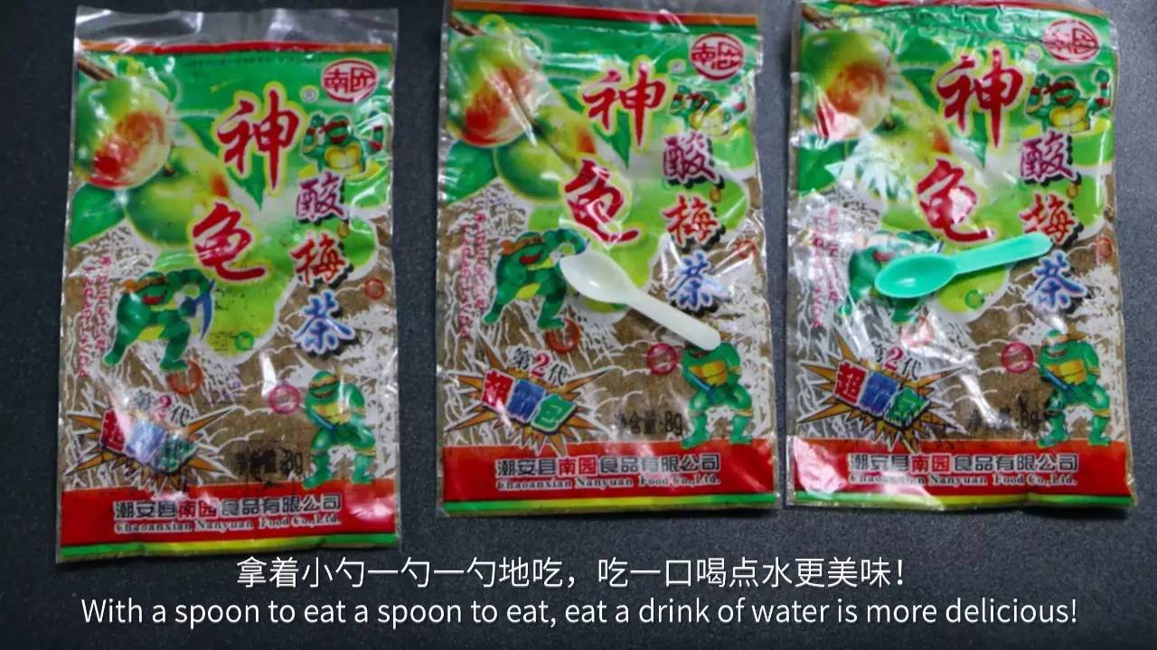 美好的童年回忆好有趣味,童年的记忆再也吃不出童年的味道