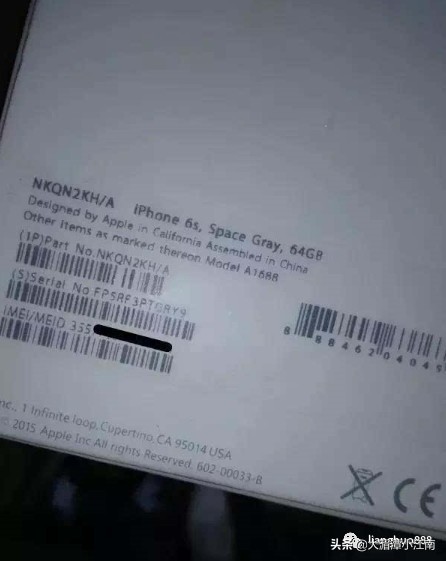 靓货数码:巨鞭同志带你一文搞懂官换机