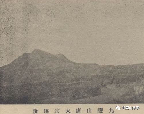 关中平原名胜古迹,关中大地上古迹