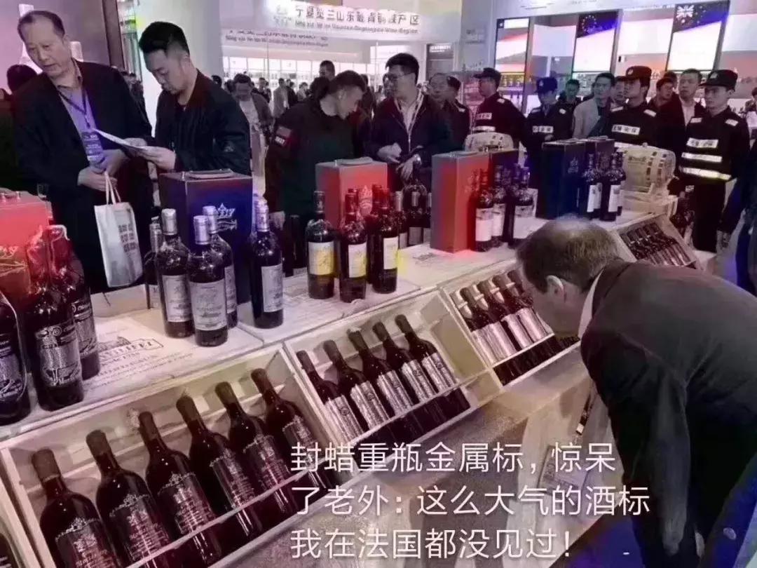 国产葡萄酒的营销渠道有哪些,卖葡萄酒营销新模式