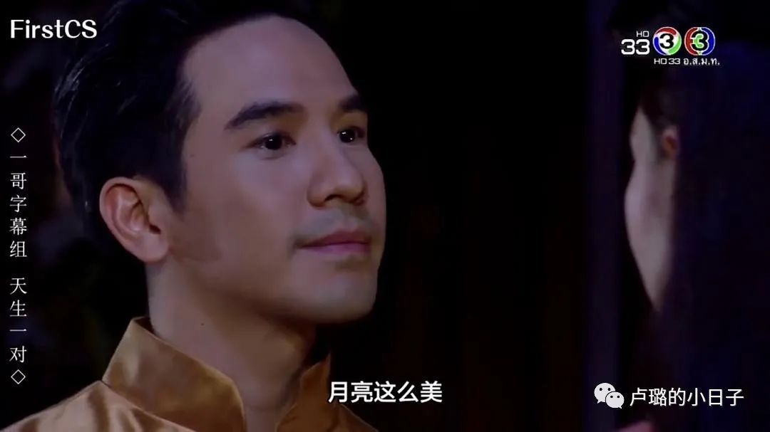 韩剧狗血泰剧,比韩剧还狗血的6部泰剧