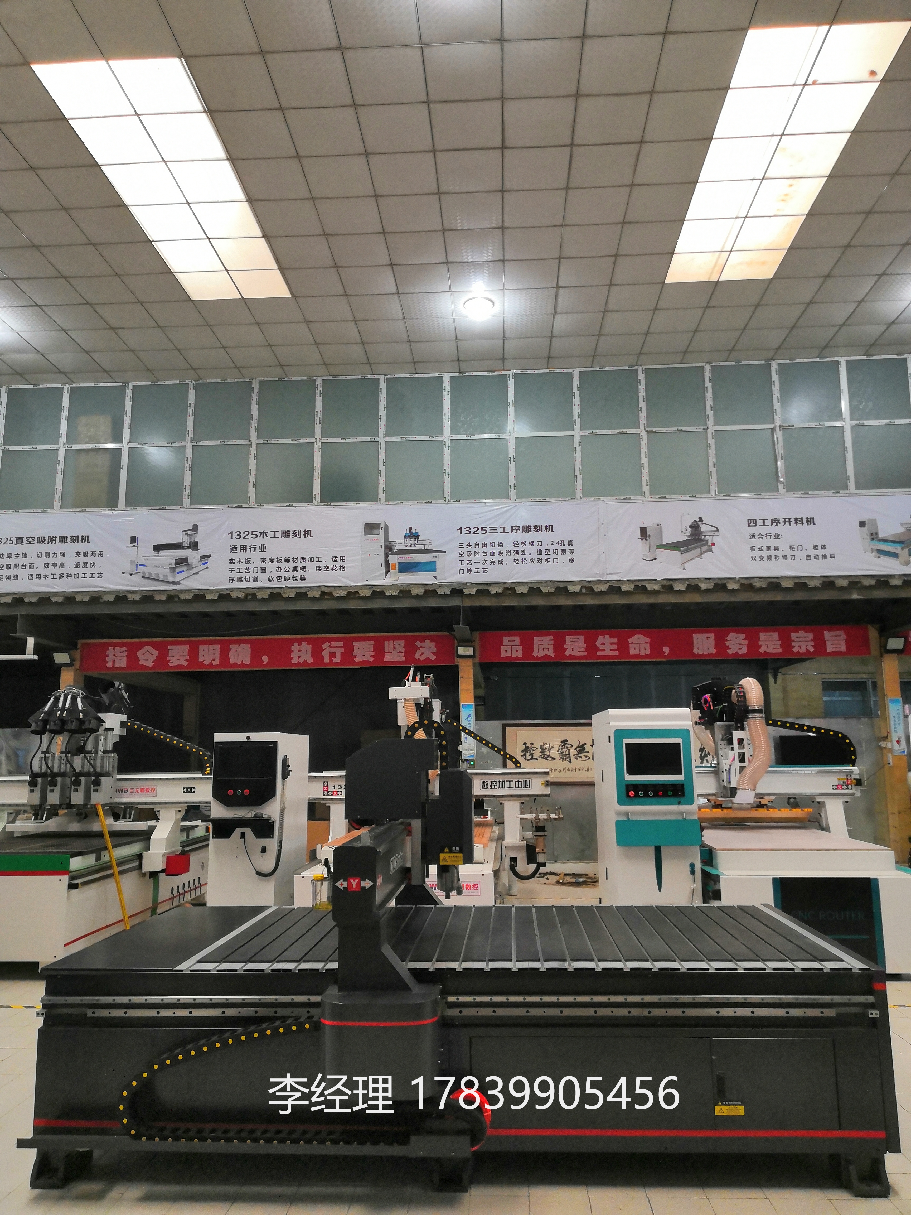 雕刻机购买渠道,雕刻机什么款式精度高