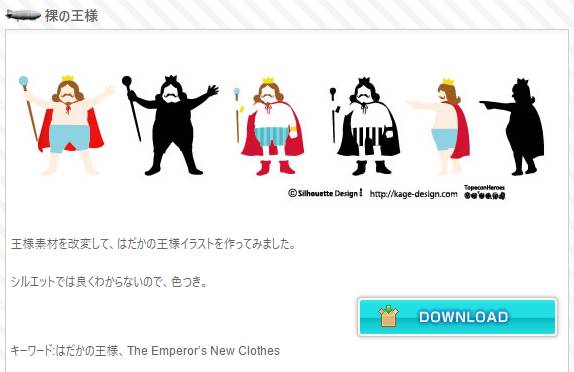 又高质又好看的素材应该在哪里找,在哪里找好看又免费的素材