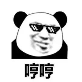 别再被骗了！女明星们其实真的不怎么用便宜货！