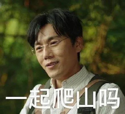 《传闻中的陈芊芊》、《隐秘的角落》居然这么翻译，涨姿势啦