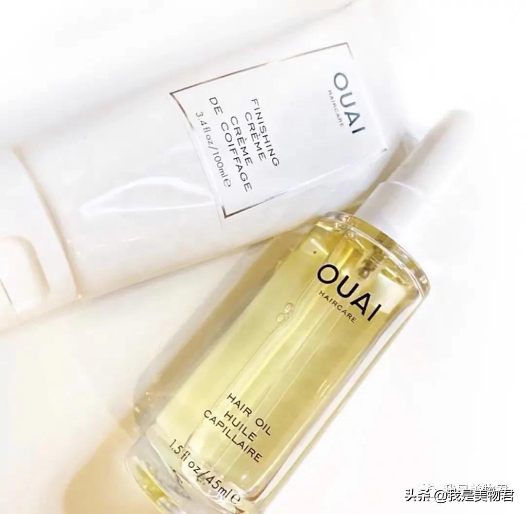 干燥毛躁头发护发素推荐,炸毛星人必备