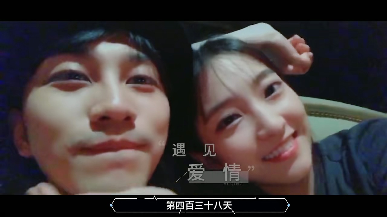 心动的信号第三季张翰谈前任,心动的信号3季所有女生