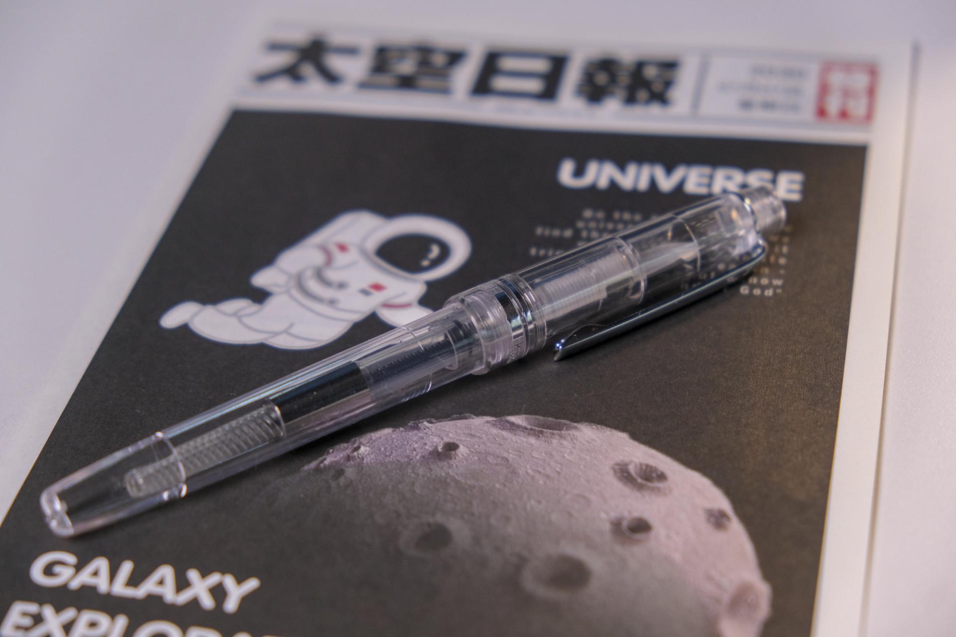 娴烽弗鏂囧垱鏈堢浉,娴烽弗鏈堢浉鑵曡〃鏂囧垱绀肩洅