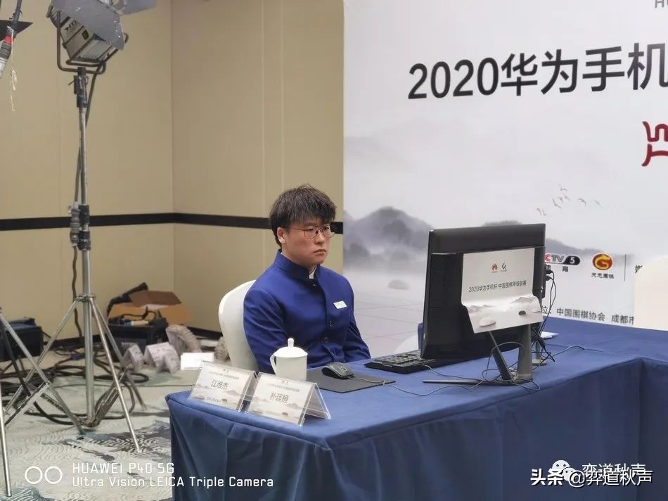 韩国围甲朴廷桓视频,朴廷桓围甲次轮