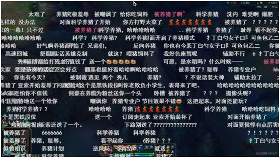 文森特被水友打爆,文森特被阿水打的不敢补兵