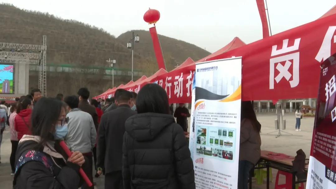 苏州相城专场招聘,苏州市相城区人才招聘会