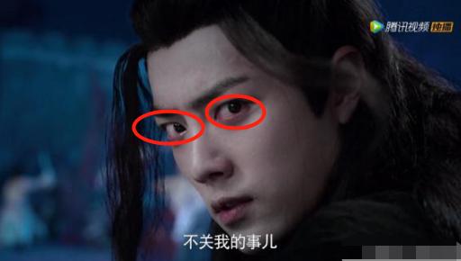 肖战王一博贴眼膜,肖战贴眼膜正确方法