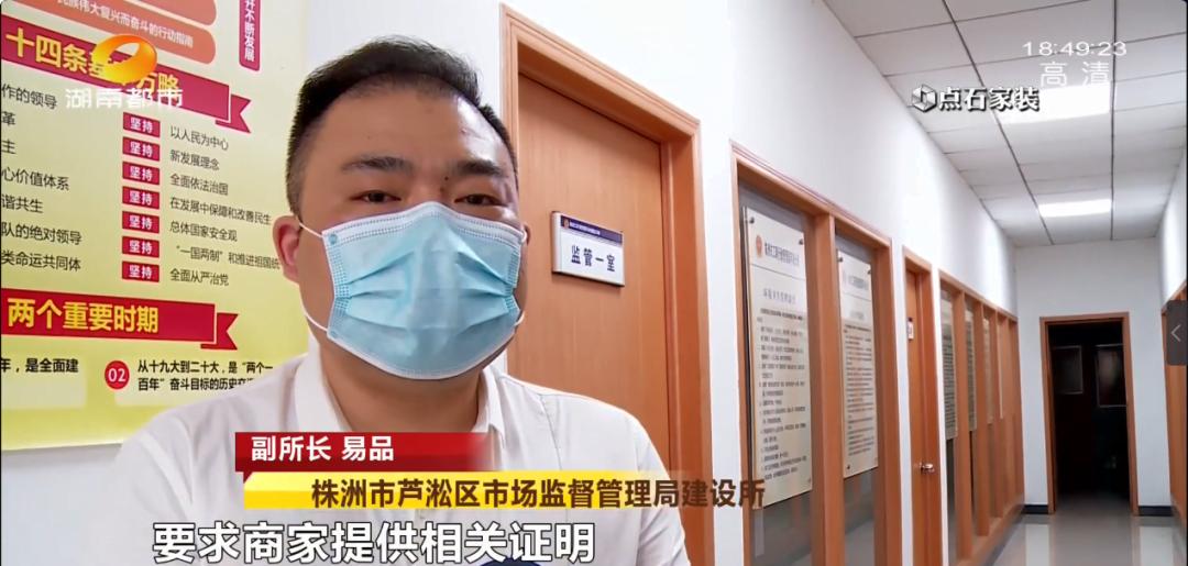 实体店卖假耐克鞋子怎么处罚,销售假耐克鞋1000双罚款多少