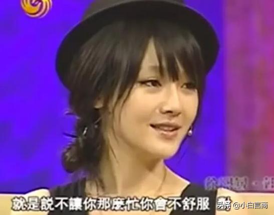 见面4次就订婚,被嘲胖后瘦20斤,任性大s凭啥在娱乐圈混26年?