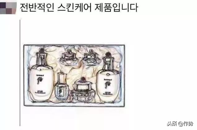 最近代购圈出了什么事儿,朋友圈代购有哪些恶心的事