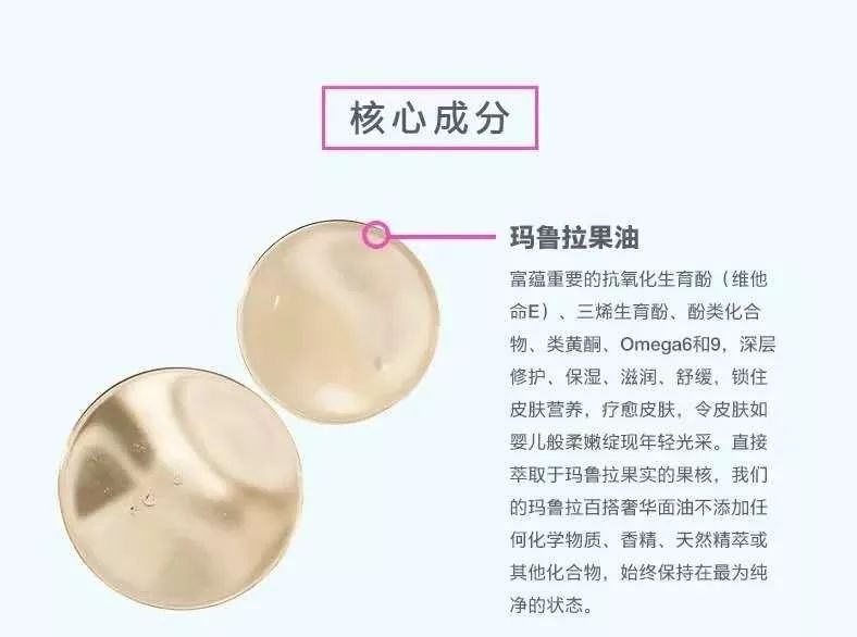 让你肌肤瞬间水亮透白,一招教你拥有水嫩肌肤