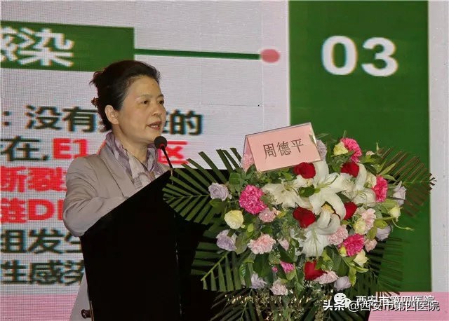 一线快报冬天,一线快报抖音