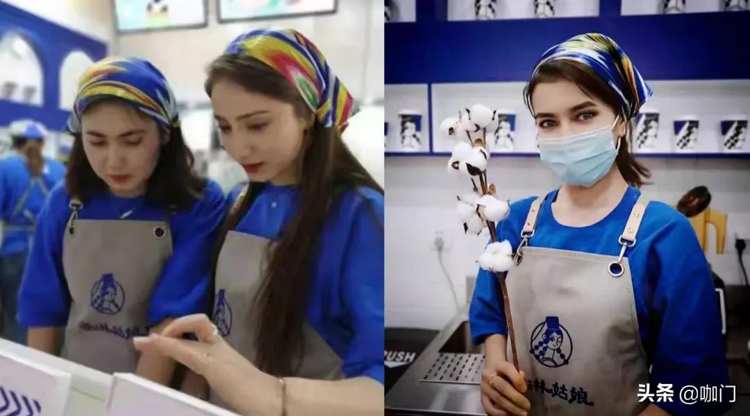 疆饮新疆新茶饮,新疆新中式茶饮成功案例