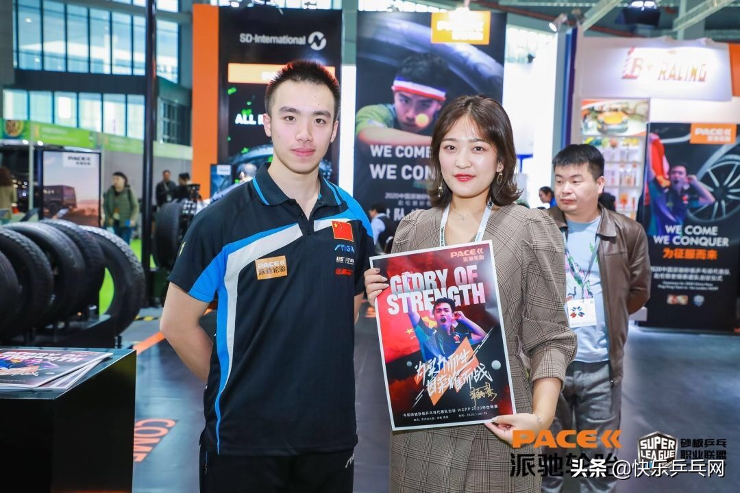 王者驾临,相约上海法兰克福汽配展,中国派驰砂板队建队