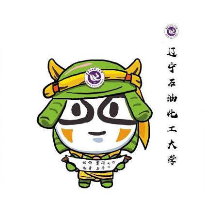 解放军体育学院广州通信学院,咸宁学院体育学院